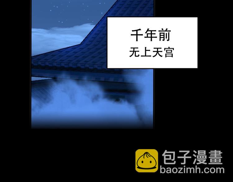 番外 中秋祈愿1