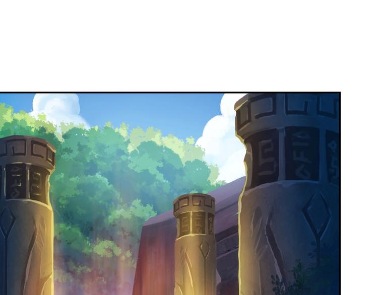第11话 恐怖的进阶速度！110