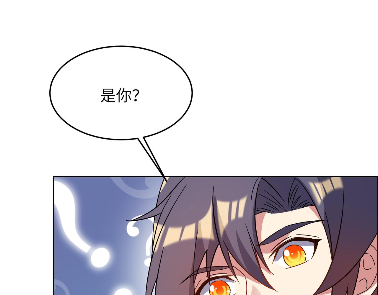 第146话一击破敌79