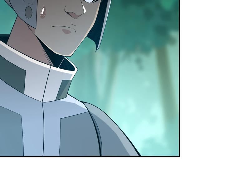 第14话 擅长一刀秒118