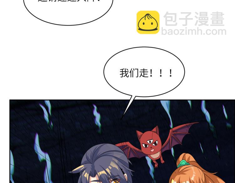 第106话 神殿来历60