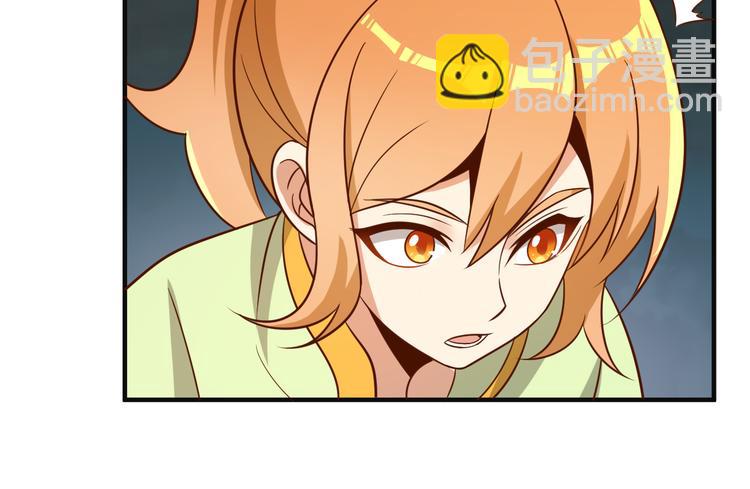 第83话 万兽树海102