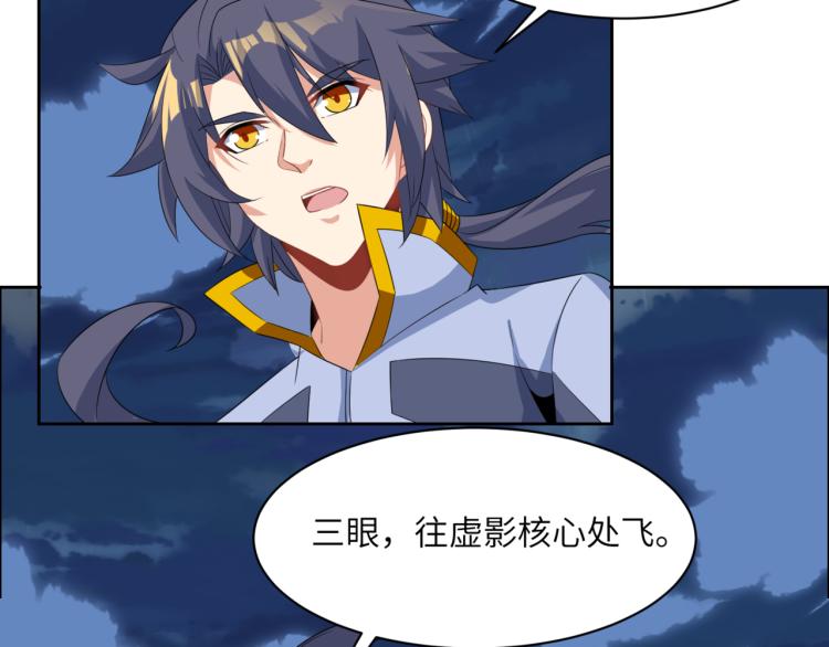 第107话 回归62