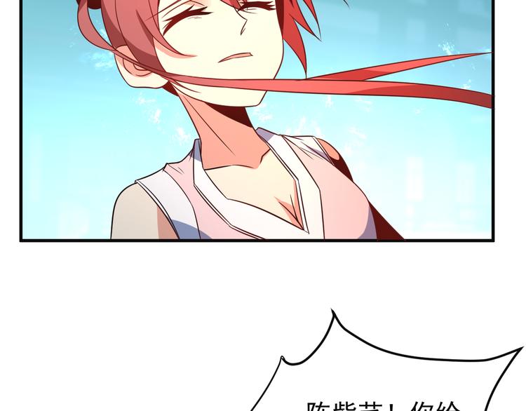 第78话 红颜薄命69