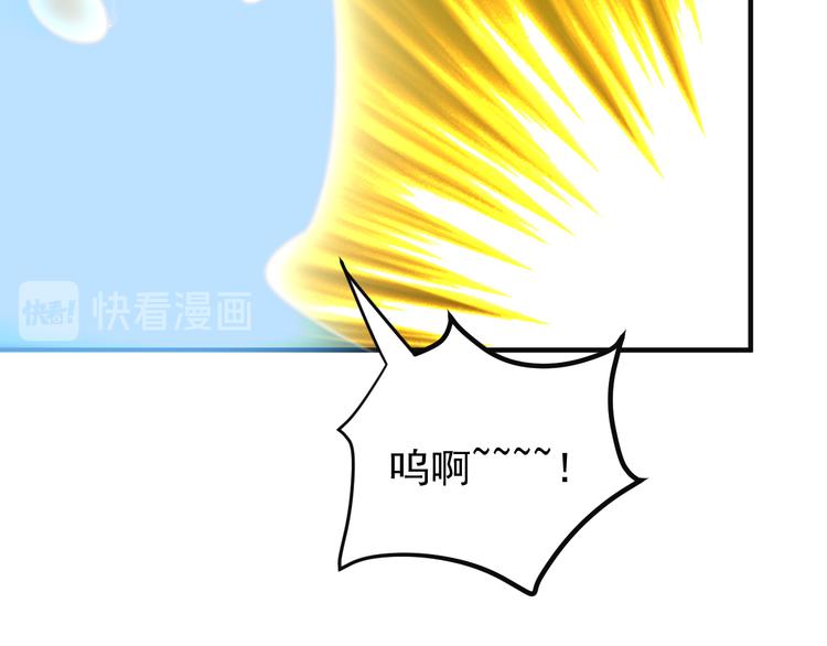 第91话 失散42
