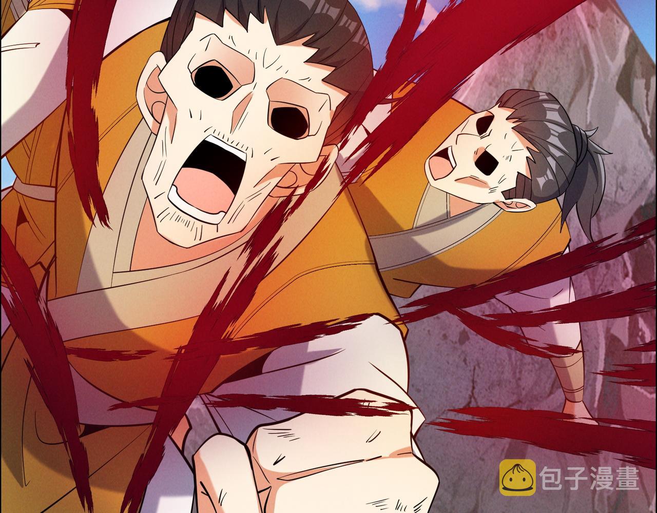 第162话 萧凡破境3