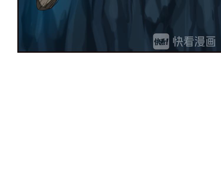 第87话 魔鬼坑16