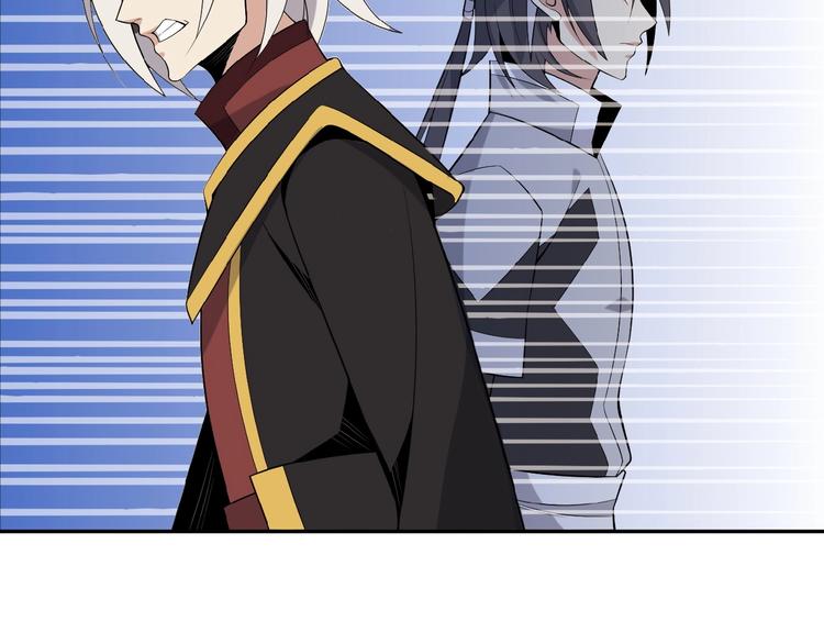 第13话 红粉骷髅14