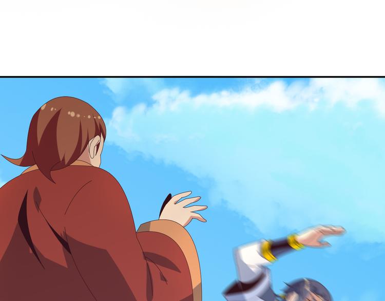 第47话 爱才之心118