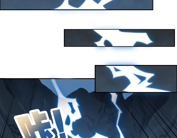 第102话 雷云谷68