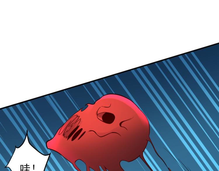 第77话 破局还是入局45