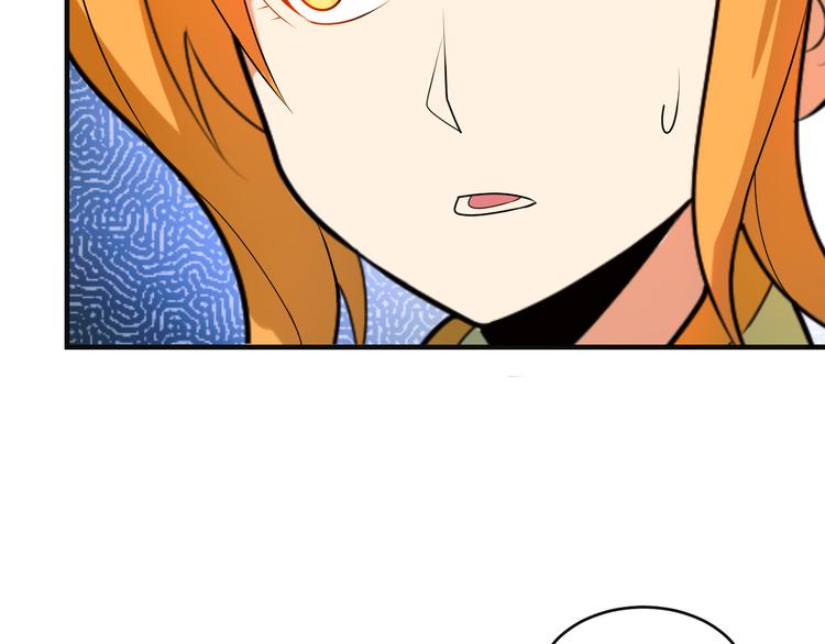 第89话 魔鬼坑底149