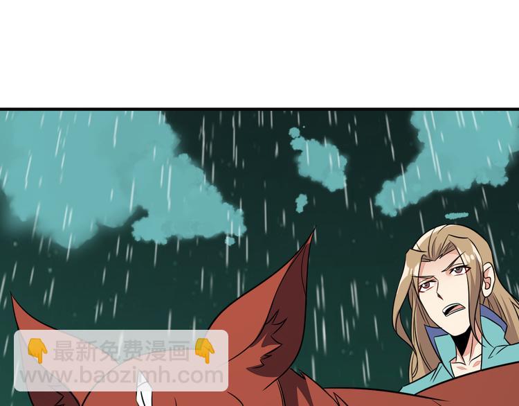 第76话 黑暗中的面孔169