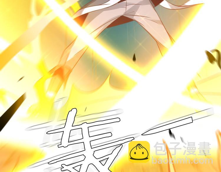 第55话 鸠占鹊巢176