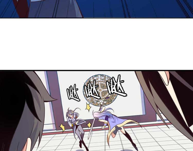 第48话 水源秘藏86