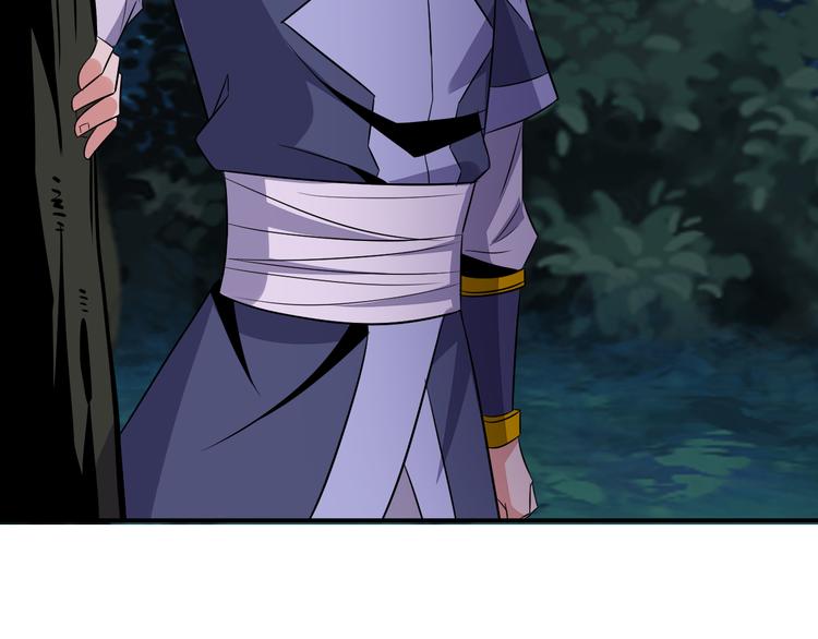 第65话 “剑破黑风”132
