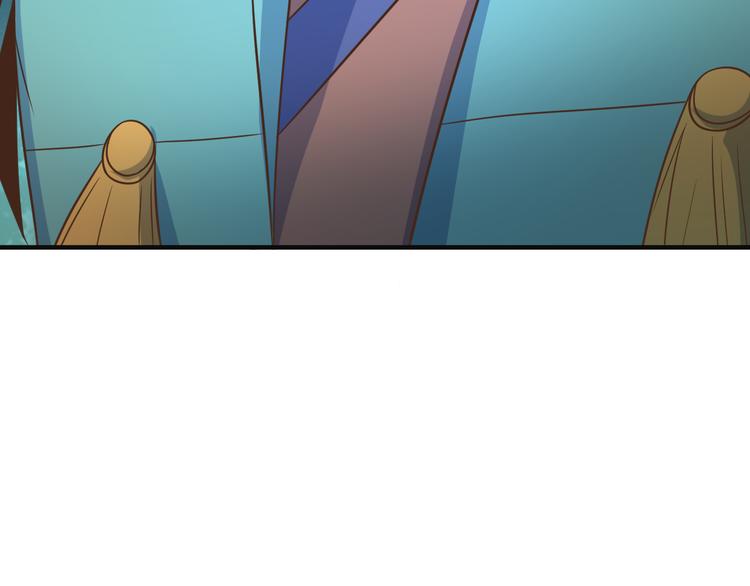 第79话 毅然赴约53