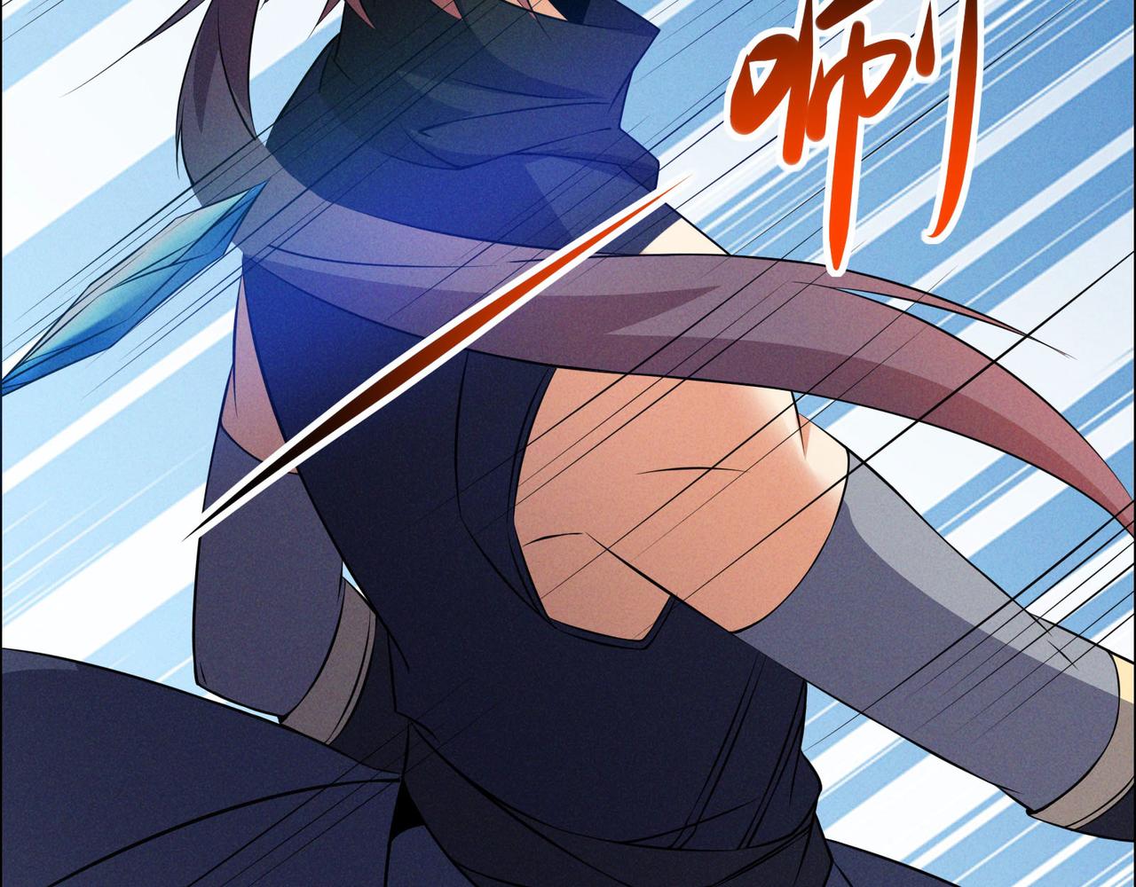第156话 败中求胜56