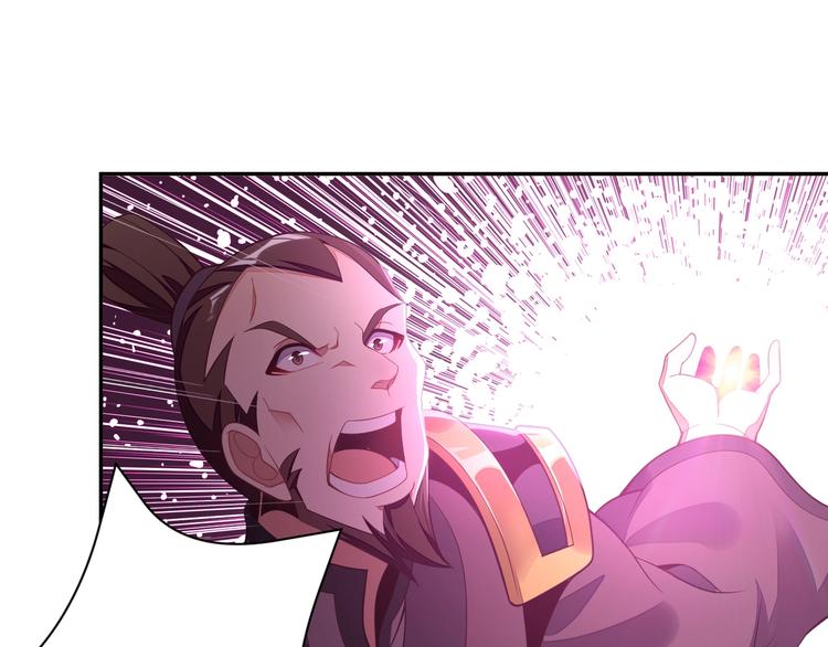 第33话 跑路选手101