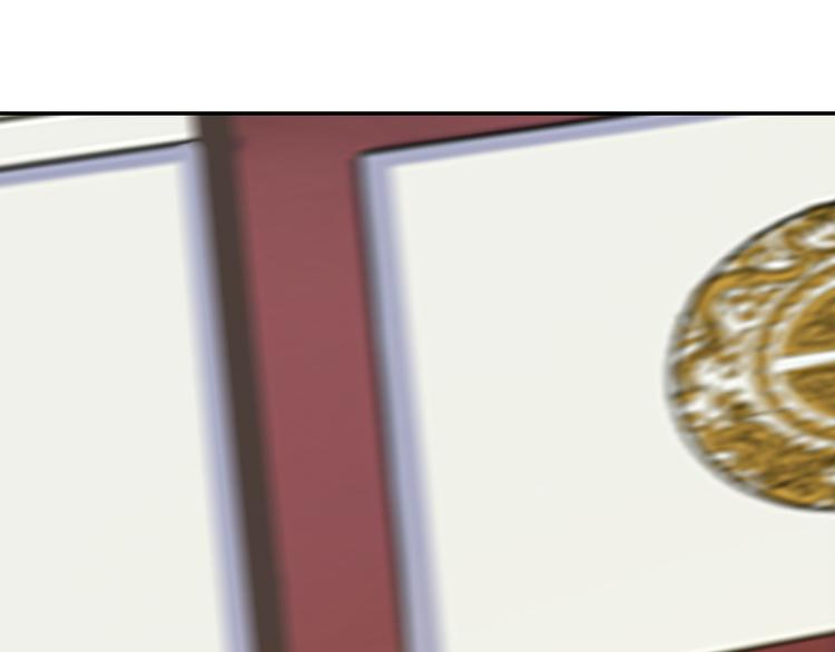 第47话 爱才之心98