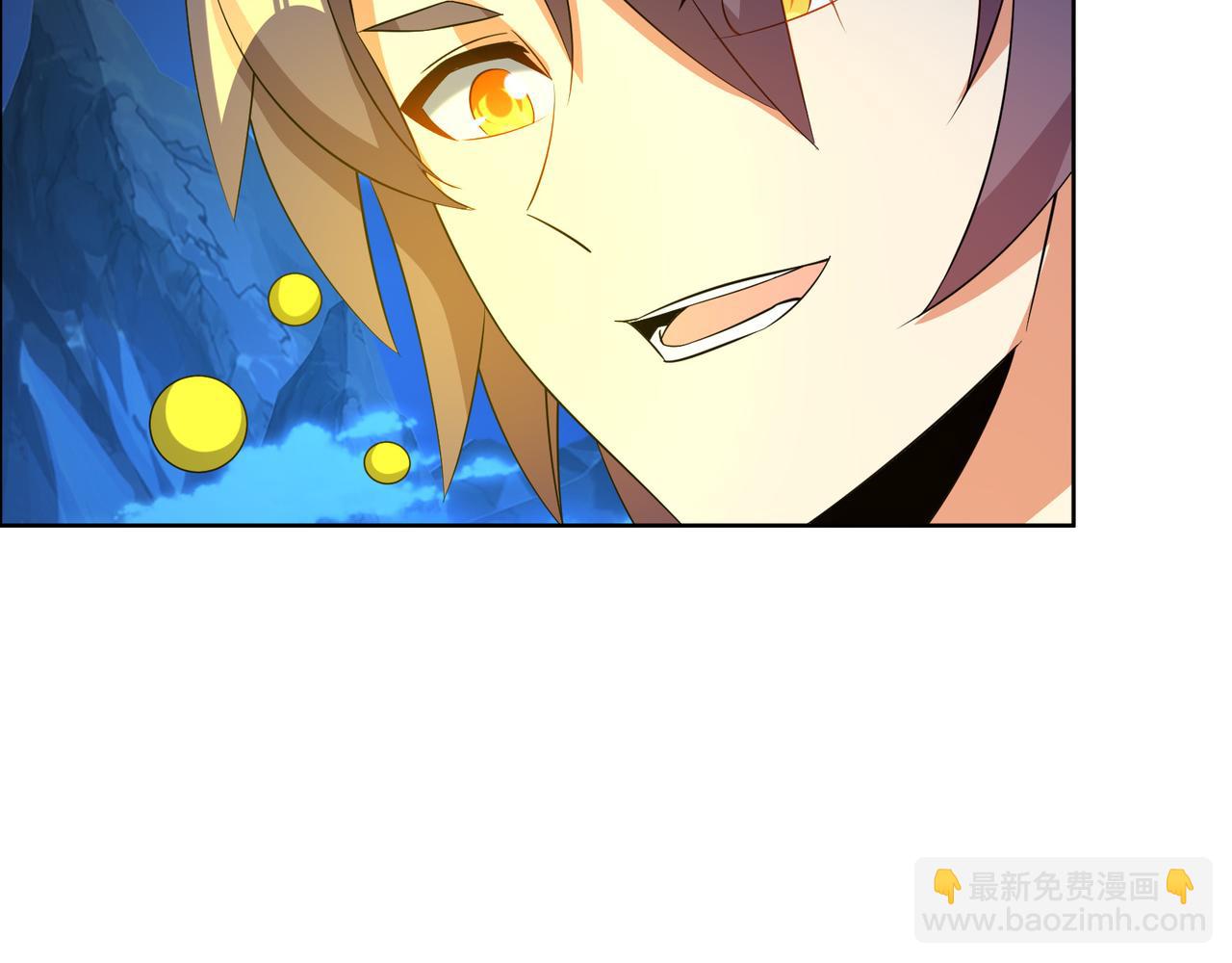 第111话 部族遇袭！30