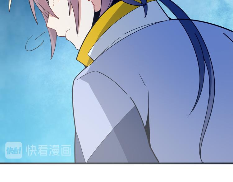 第93话 无尽血狱104