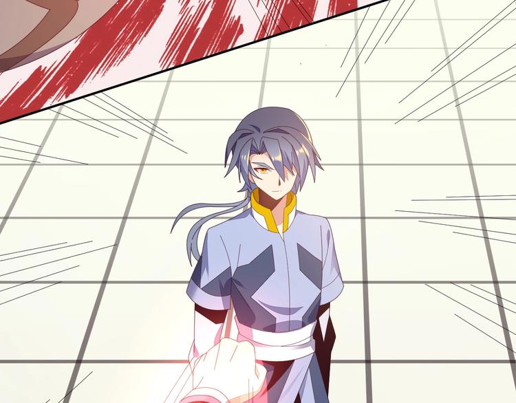 第44话 玩玩儿？96