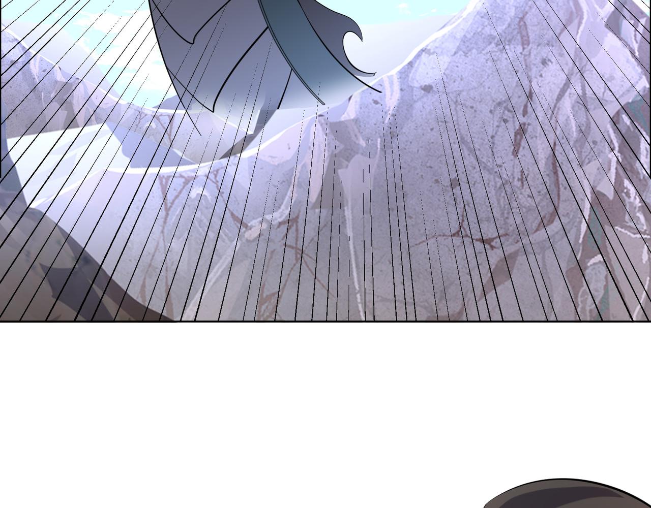 第150话转化仪式47