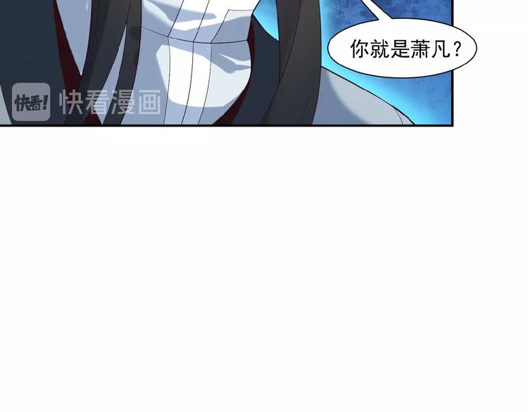 第9话 炼丹大神22