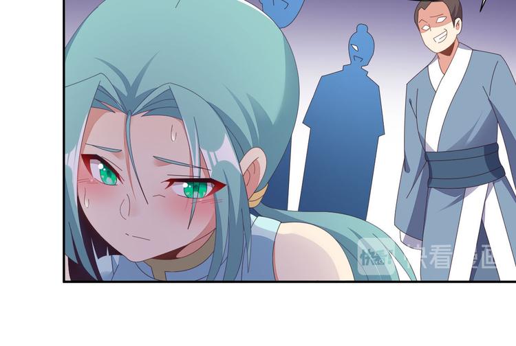 第45话 “随时奉陪”34