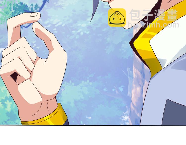 第55话 鸠占鹊巢21