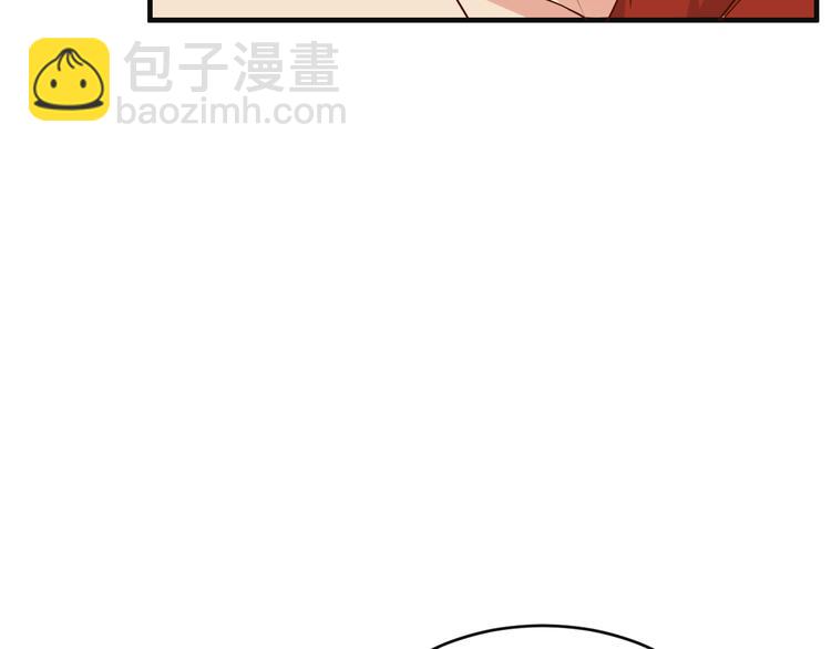 第82话 御兽之战28