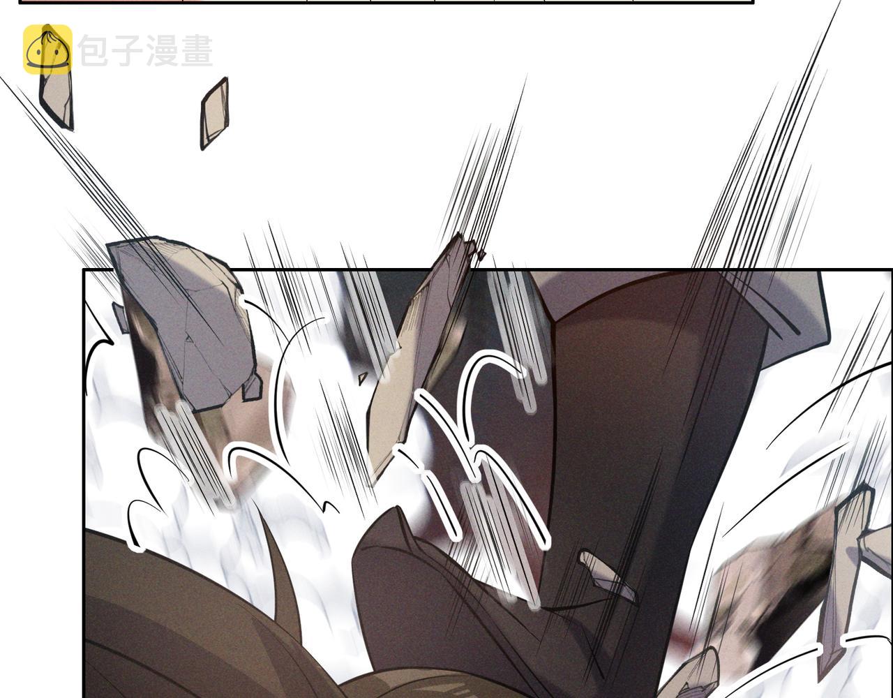 第153话噬祖63
