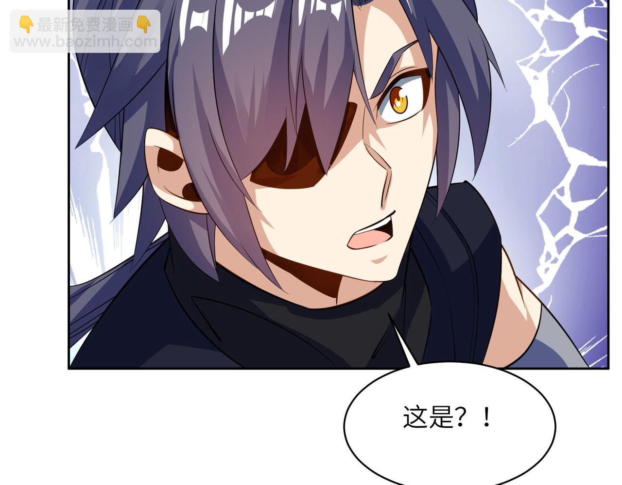 第159话 魔神真身39