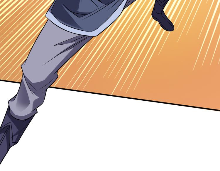 第75话 摧枯拉朽61