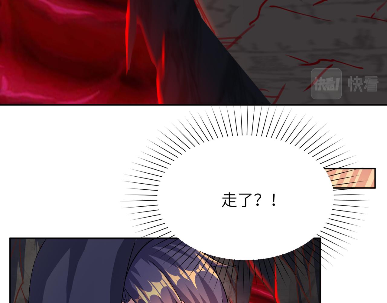 第125话 邪恶祭坛63
