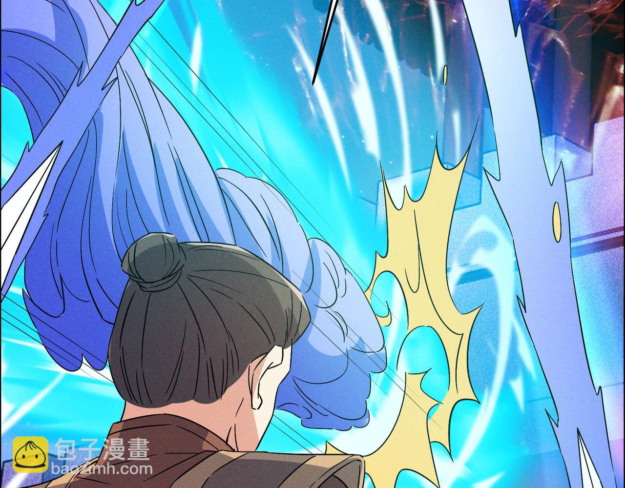 第145话联手破敌44