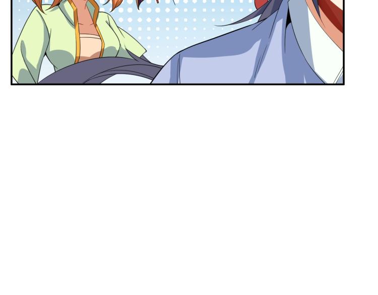 第105话 天蛇真身67