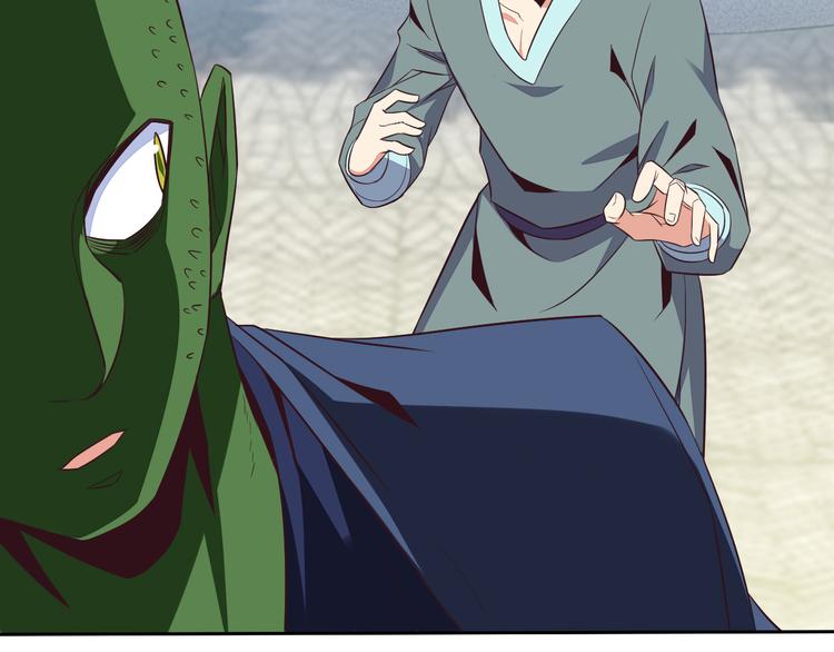 第69话 疯狂竞价81