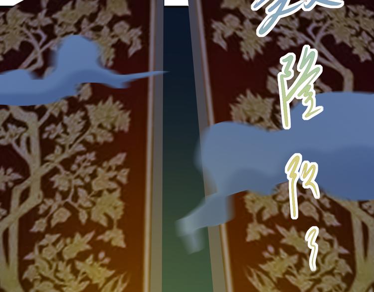 第91话 失散51