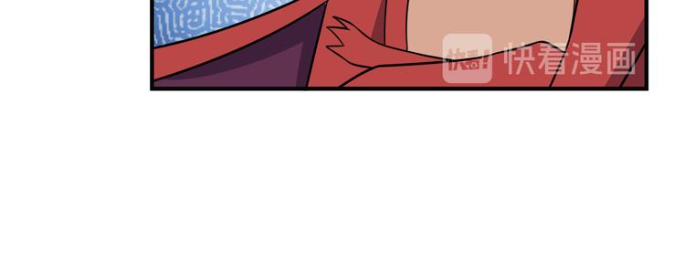 第73话 突然袭击54