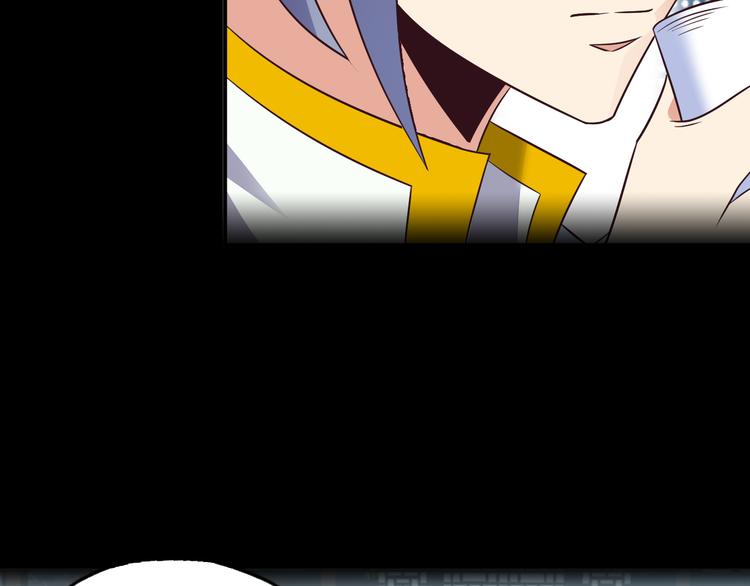 第70话 暗潮汹涌9