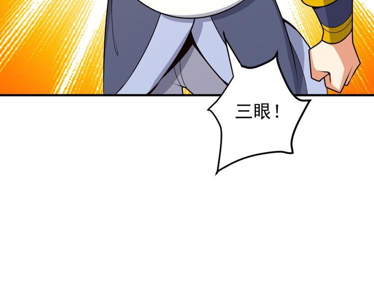 第91话 失散89