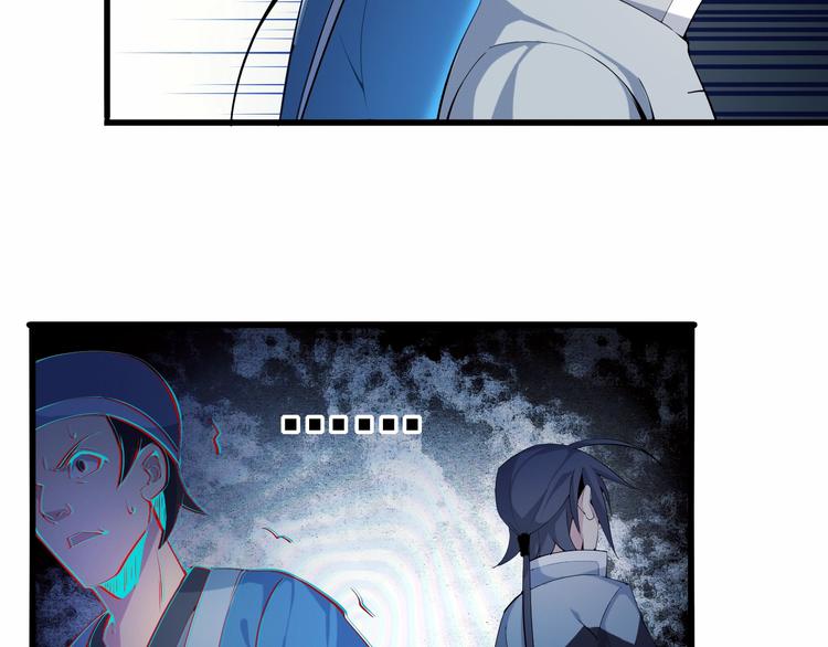 第3话 立威137