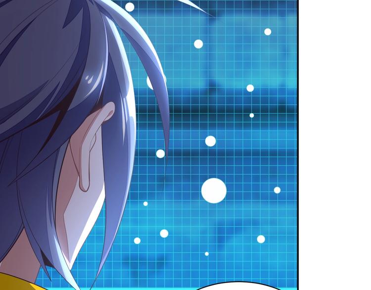 第35话 棋子17