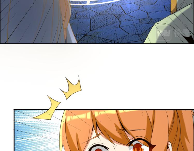 第105话 天蛇真身43