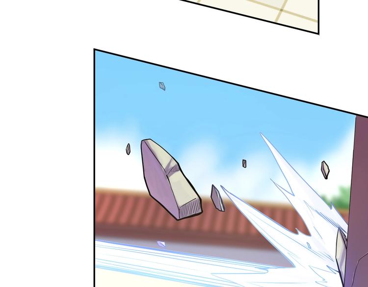 第44话 玩玩儿？106
