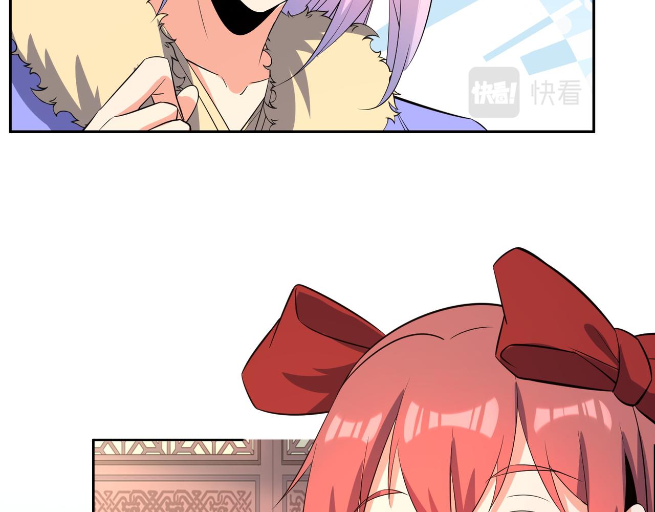 第117话 意外之援78