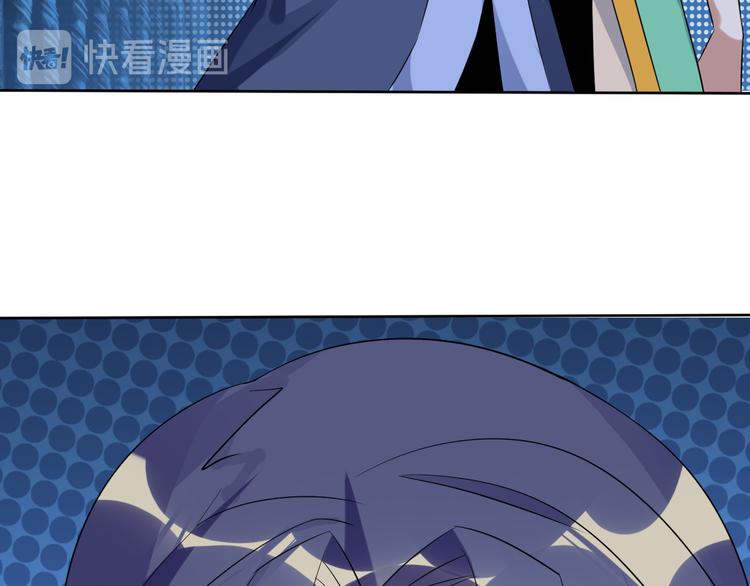 第56话 谁是黄雀173