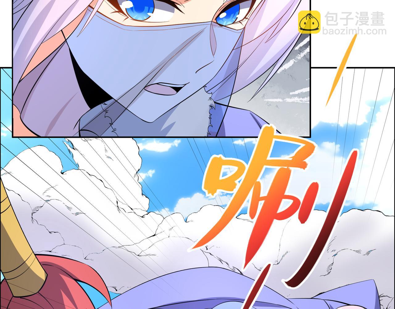 第117话 意外之援49